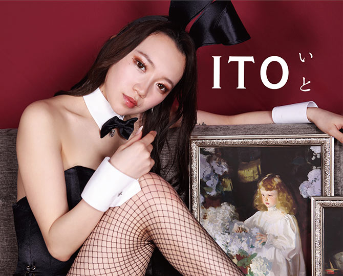 いと(THE BURLESQUE)